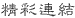 �D ��